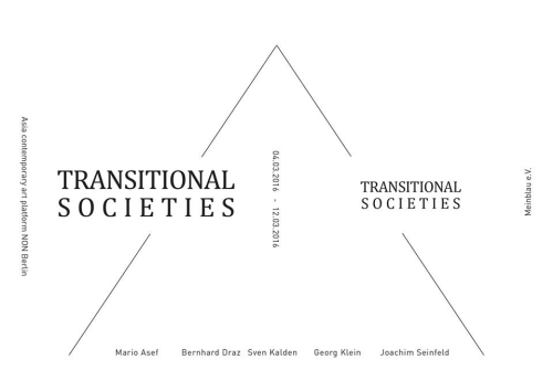 TransitionalSocieties